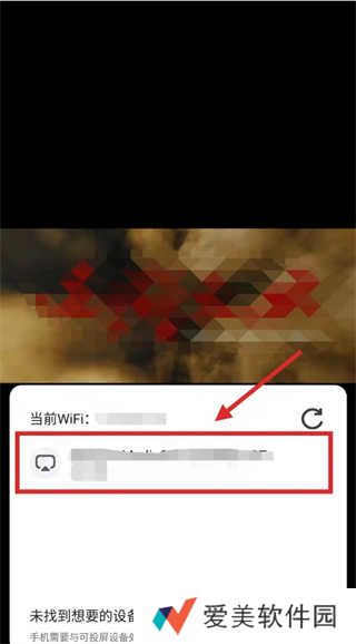 茶杯狐cupfox官方正版软件