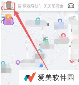 百度地图导航怎么设置语音包-百度地图导航语音包怎么设置