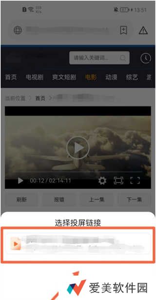 茶杯狐cupfox官方正版软件