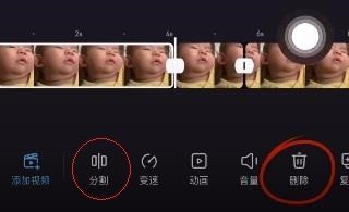 美图秀秀怎么自制GIF表情包-美图秀秀怎么自制GIF表情包