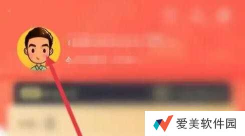 飞卢怎么取消懒人阅读模式 飞卢取消懒人阅读模式的方法