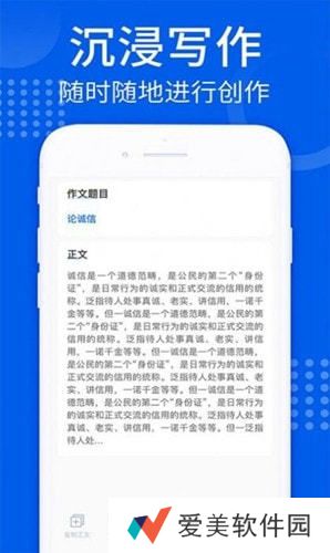 可以免费使用的ai生成器软件盘点推荐2024-可以免费使用的ai生成器软件有哪些