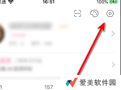 嘶哩嘶哩纯净版