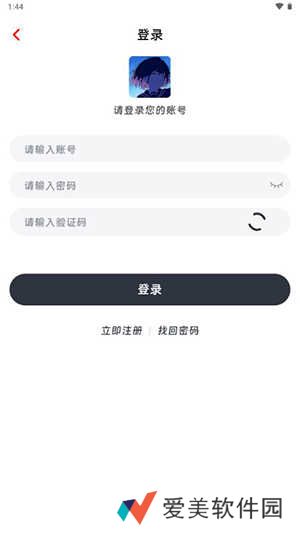咕咕番APP下载官方正式版-咕咕番动漫APP3.1.1下载最新版