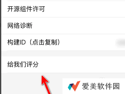 嘶哩嘶哩纯净版