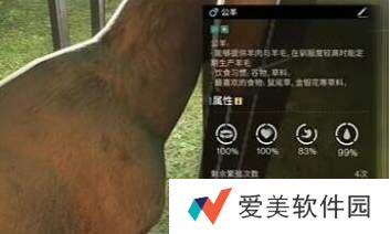 《七日世界》金羊毛获取攻略