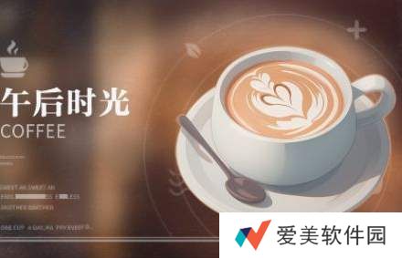 《归龙潮》饮品配方大全