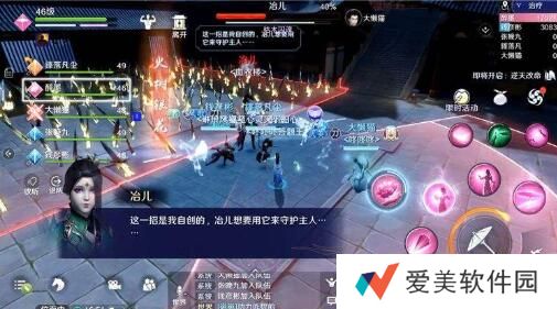 天涯明月刀手游心法获取方式有哪些