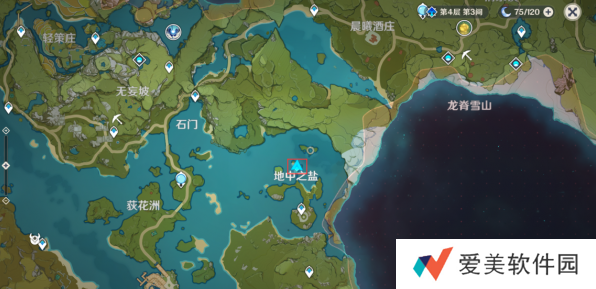 原神岩盔王位置在哪里 原神岩盔王位置详细介绍