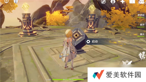 原神曲径通幽之处解密关卡通过攻略