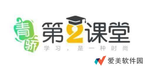 2020青骄第二课堂禁毒知识竞赛五年级期末全部答案
