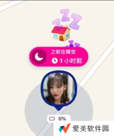 zenly怎么判断在睡觉-zenly睡觉是根据什么来判断的