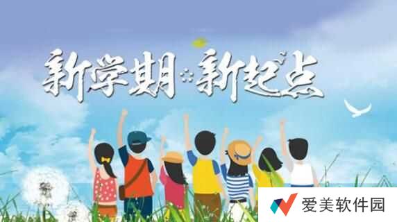 青骄第二课堂2020禁毒知识竞赛五年级期末考试题目答案完整版汇总[多图]图片3