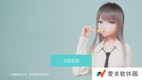 《人工桌面鹿鸣》玩法介绍