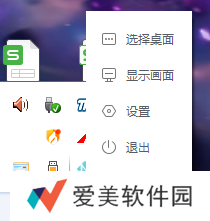 《人工桌面鹿鸣》玩法介绍