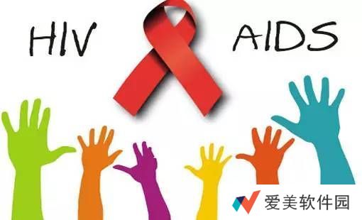 2020年湖南省大学生防艾知识竞赛-2020年湖南省大学生防艾知识竞赛答案