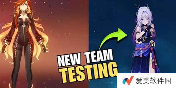 《原神》5.3卡池火神定位冰女技能介绍