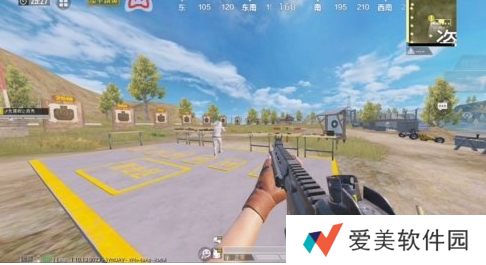 和平精英超广角怎么开