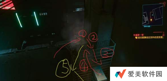 赛博朋克2077来生酒吧在哪-赛博朋克来生酒吧位置