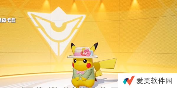 《宝可梦大集结》新手福利介绍