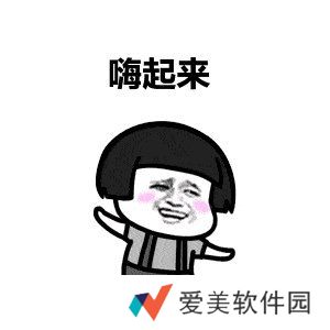 放假放什么假只有对社会没用的人才会放假表情包-放假放什么假只有对社会没用的人才会放假表情包完整版