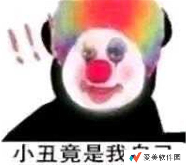 蝙蝠侠：一觉醒来竟与世界为敌表情包-一觉醒来竟与世界为敌表情包高清完整版