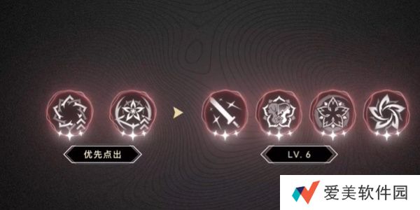 《鸣潮》椿声骸/武器/配队攻略