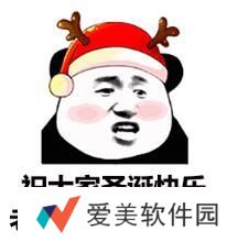 这是我的男孩圣诞老人图片-这是我的男孩圣诞老人图片2020完整版