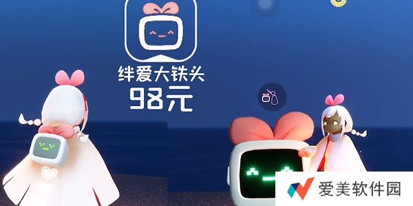 《光遇》中国绊爱联动活动物品分享