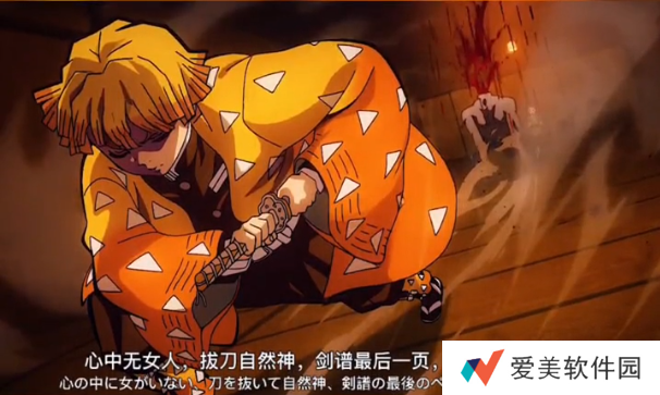 心中无女人拔刀自然神剑谱第一页忘掉心上人表情包大全