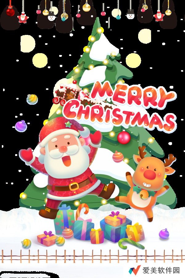 微信红包封面序列号圣诞节-微信红包封面序列号2020年12月