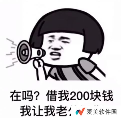 期待2021.1.1的第一个早安表情包-期待2021.1.1的第一个早安图片表情包完整版