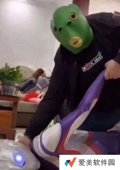 抖音转账20不杀迪迦什么梗-转账20不杀迪迦表情包完整版