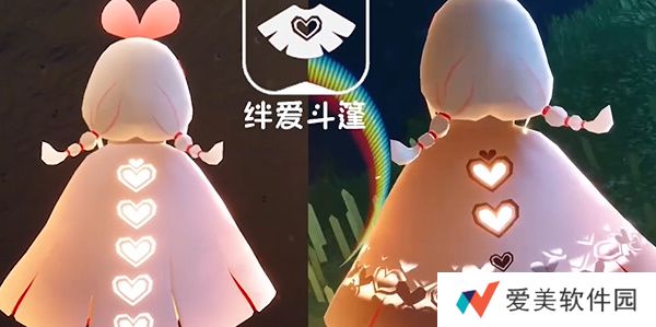 《光遇》中国绊爱联动活动物品分享