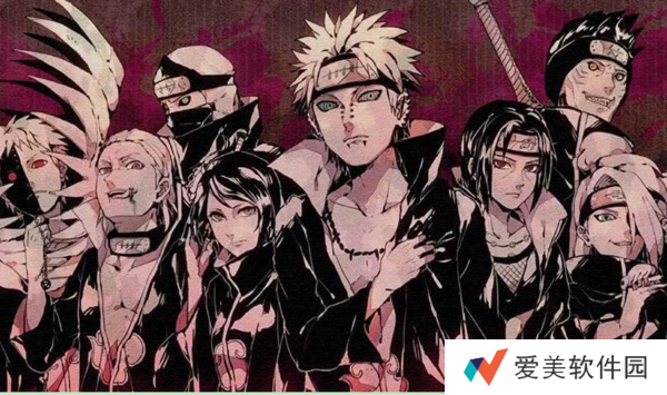 火影忍者晓征服世界同好会图片-抖音超火火影征服世界同好会壁纸