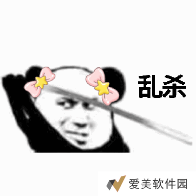 天尚网