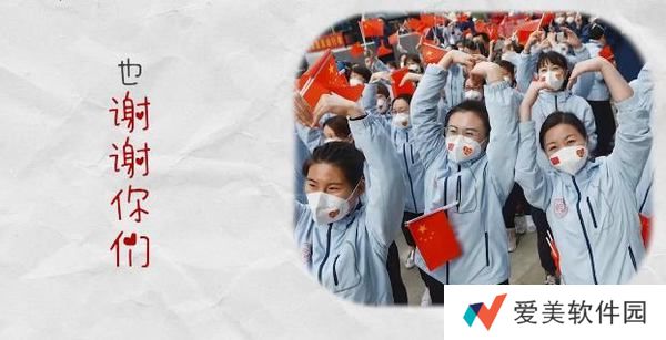 2020最难忘的手势图片-2020最难忘的手势图片高清完整版