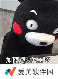 抖音2020年底感情总结表情包-抖音2020年底感情总结表情包高清完整版