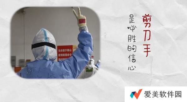 2020最难忘的手势图片-2020最难忘的手势图片高清完整版