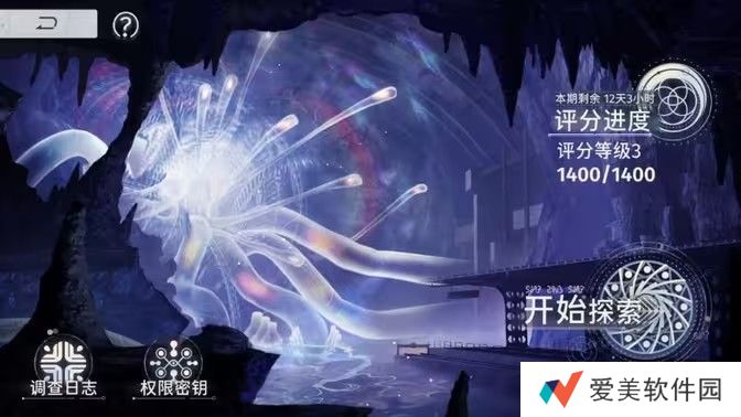 《新月同行》蓝色站台推荐阵容