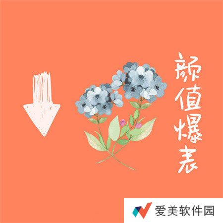 2021跨年朋友圈图片九宫格-跨年九宫格图片素材配图一套