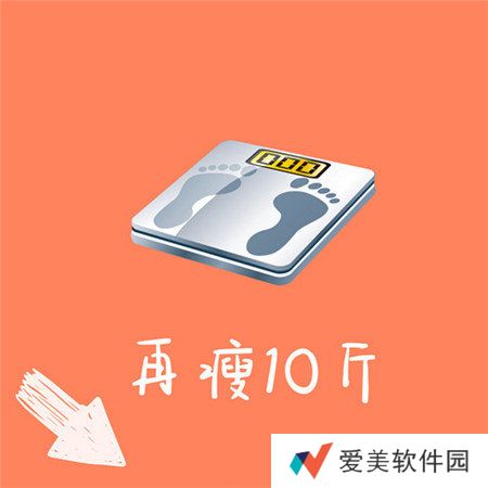 2021跨年朋友圈图片九宫格-跨年九宫格图片素材配图一套