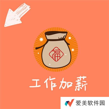 2021跨年朋友圈图片九宫格-跨年九宫格图片素材配图一套