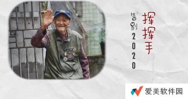 2020最难忘的手势图片-2020最难忘的手势图片高清完整版