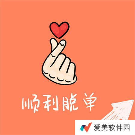 2021跨年朋友圈图片九宫格-跨年九宫格图片素材配图一套