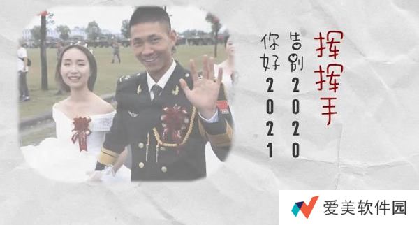 2020最难忘的手势图片-2020最难忘的手势图片高清完整版