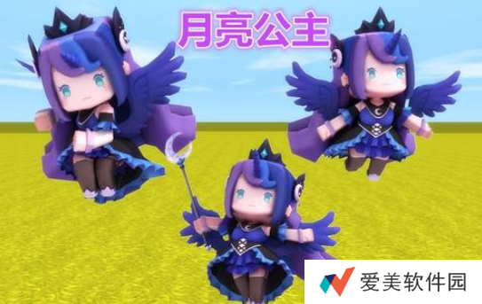 迷你世界激活码2021年2月最新-迷你世界激活码2021年2月有效永久大全