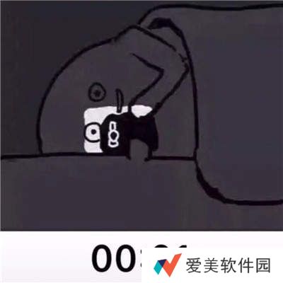 2020到2021跨年图片抖音-2020到2021跨年图片高清无水印