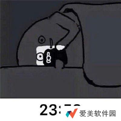 2020到2021跨年图片抖音-2020到2021跨年图片高清无水印