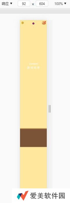 合成大西瓜最高分是多少-合成大西瓜高分技巧